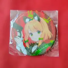 ブルーアーカイブ ビッグ缶バッジ ミドリのサムネイル