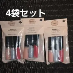 Visee ヴィセ エッセンス リッププランパー ミニセット 3個セット 限定のサムネイル