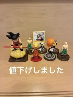 レア ドラゴンボール フィギュア 묶음 판매 孫悟空 筋斗雲 マグネット