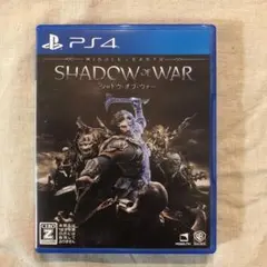 シャドウ・オブ・ウォー - PS4