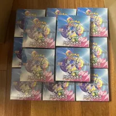 ヘ*プ様 ポケモンカード　初版　バトルパートナーズ　シュリンク付き　13BOX