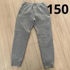 UNIQLO ユニクロ　グレー スウェットパンツ　ジッパーポケット付き150