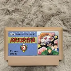 Item thumbnail for item 483566f9-b75d-433a-a271-ad3e36ce608c