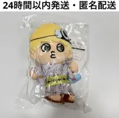 ちびぬい　着せ替え服 上下セット　横山裕 パンパンダ ちびぬい服 関ジャニ 横山裕 - メルカリ