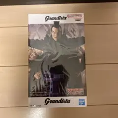 キングダム　Grandista 王騎　フィギュア　【新品未開封】