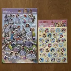 お値下げ　ディズニー プリンセス　シール　2セット