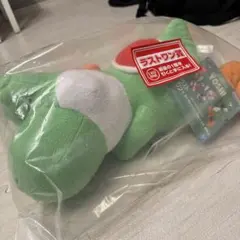 ヨッシー 一番くじ　ラストワン