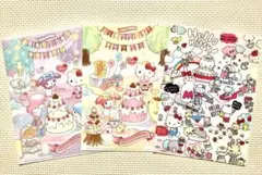 【限定/新品未使用】サンリオ サンリオキャラクターズ A5クリアファイルセット
