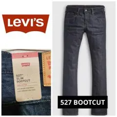 Levi