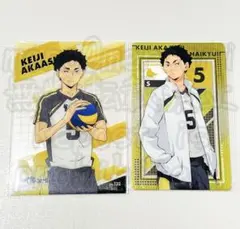 ハイキュー 赤葦京治まとめ売り ハイキュー!! 赤葦京治 まとめ売り - メルカリ