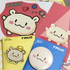 TRUZ RURU ルル　セット　treasure ハルト