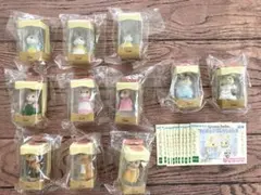 シルバニアファミリー フィギュアコレクション2 全11種類 2006年頃
