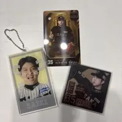 阪神タイガース 才木浩人 グッズ 3点セットのサムネイル