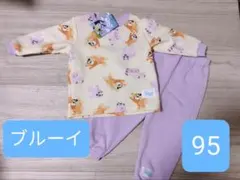 新品未使用　ブルーイ ベビーパジャマ 95サイズ