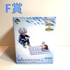 ヒロアカ 一番くじ　F賞 燈矢 & 焦凍　フィギュア