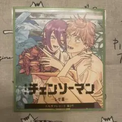 劇場版　チェンソーマン レゼ篇　入場者プレゼント　第2弾　新品未開封