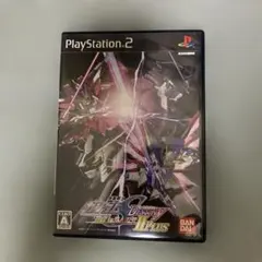 匿名配送 ガンダム Destiny Ignition 2個 デッキ 特典箱無し - メルカリ