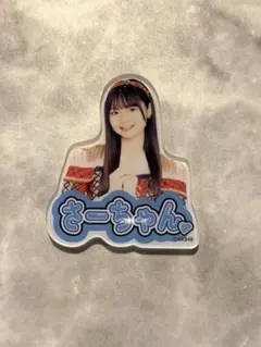 2026年最新】大賀彩姫の人気アイテム - メルカリ