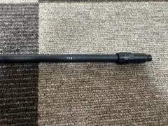 Item thumbnail for item 84713896-e0e2-4f44-9e9a-8860c23a16cb