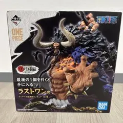 2026年最新】四皇カイドウの人気アイテム - メルカリ