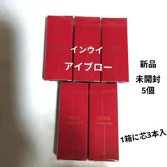 2026年最新】インウイ ブローライナーの人気アイテム - メルカリ