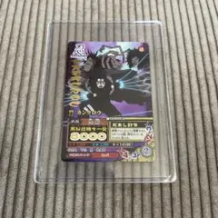 NARUTOナルティメットミッション　データカードダス　カンクロウ