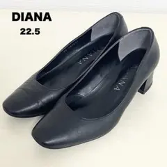 美品⭐︎DIANA パンプス スクエアトゥ レザー 黒 ローヒール 22.5