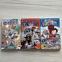 ONE PIECE 104巻 62巻 セット 尾田栄一郎 初版 帯付き - メルカリ