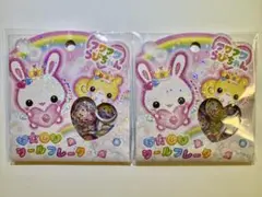 【正規品】フワフワらびちゃん　おはじき　シール　2枚セット