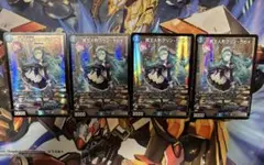 ウィクロス コードラビリンス トビラ SRP×4 - メルカリ