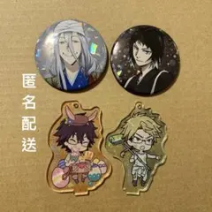 文豪ストレイドッグス まとめ売り