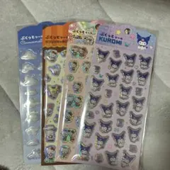 キャラクターシール 4枚セット シナモロール ハローキティ クロミ キャンドゥ