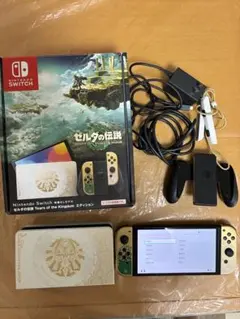 送料無料　Nintendo Switch 有機ELモデル ゼルダの伝説仕様