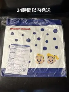 Item thumbnail for item e03205c4-ec45-4304-bd21-1921ff29a67e