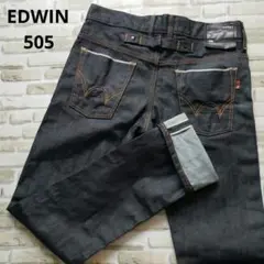 美品廃盤レアEDWIN 505STA 日本製 赤耳 ２９