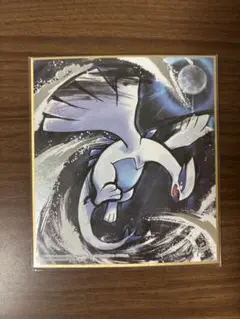 2026年最新】ポケモン 色紙 ルギアの人気アイテム - メルカリ