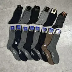 Yves Saint Laurentビジネスソックス14足セット売りまとめ売り