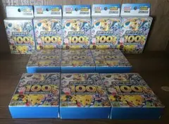 ポケモンカードゲーム スタートデッキ 100 11個セット