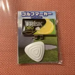 ゴルフマーカー　フリスク