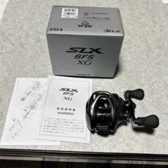 SLXbfs XG 右ハンドルのサムネイル