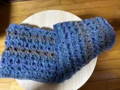 セール　ハンドメイド 青系 マフラー