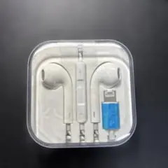 【新品・未使用】ホワイト 有線イヤホン 音量調整付き
