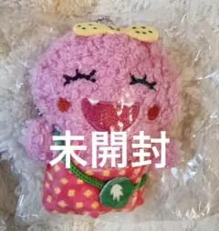 ガンコちゃん キーホルダー