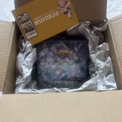 ポケモンカードゲーム ステラミラクル BOX シュリンク付き