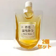 国産〈信州産〉天然はちみつ　新蜜　春【百花はちみつ】300g✖️2個のサムネイル