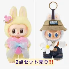 ラブブ チェックメイト　FALL IN WILD ラブブ