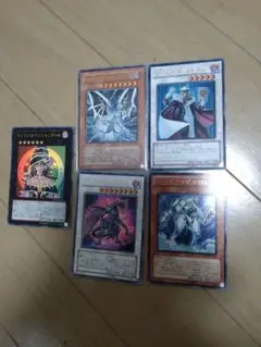 遊戯王　闇　カード5枚セット