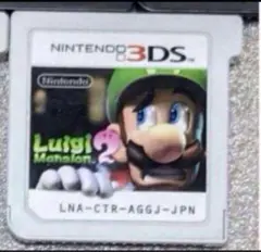 3DS ルイージマンション2