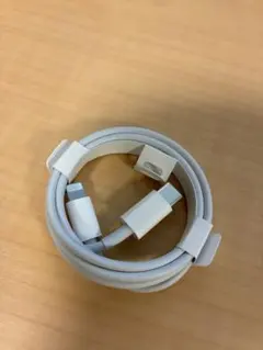 iPhone純正ライトニングケーブル　iPhone 14付属品　新品未使用