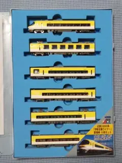 マイクロエース A-0490 922系10番台 電気軌道総合試験車 Nゲージ